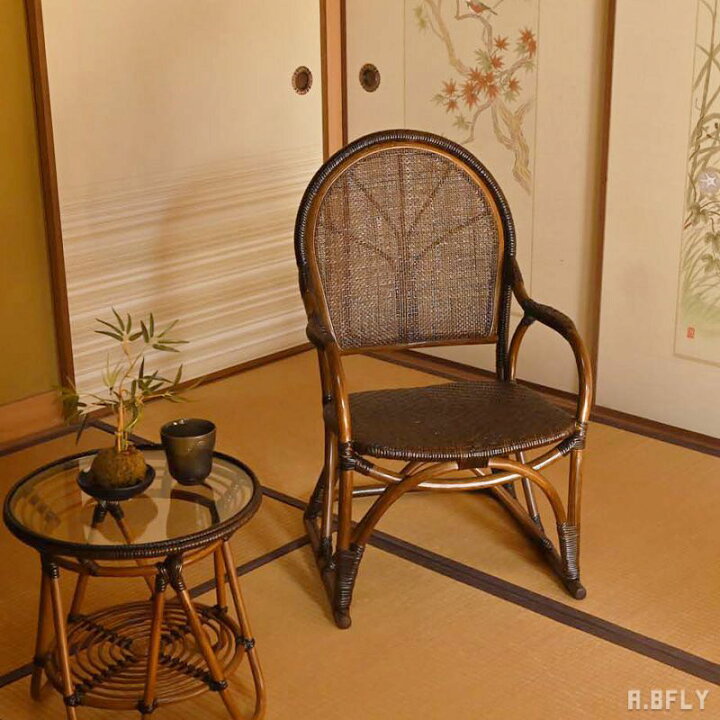 楽天市場】【全品3%OFFクーポン発行中】椅子 チェア ラタンチェア 籐 