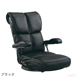 回転 座椅子 チェアー イス ソファー リクライニング ハイバック 肘置き付き 一人掛け ソフトレザー リビング 和室 ブラウン ブラック レッド 日本製 国産 完成品 ギフト プレゼント 安心 快