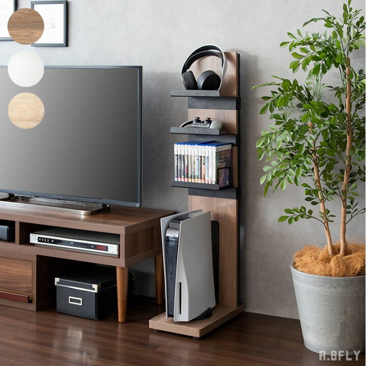 楽天市場】ゲームラック 据置型ゲーム機 ゲーム機 スタンド テレビ 