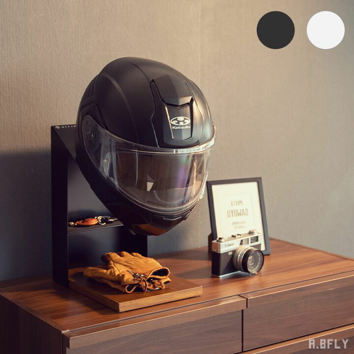 楽天市場】ヘルメットスタンド ヘルメットラック ディスプレイスタンド 