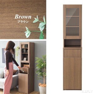 食器棚 ラック ゴミ箱 キッチン収納 キッチンラック ダストボックス プッシュ式 スタイリッシュ モダン デザイン 利便性 ひとり暮らし 新生活 白家具 木目調 隙間収納 省スペース 幅35cm スリ