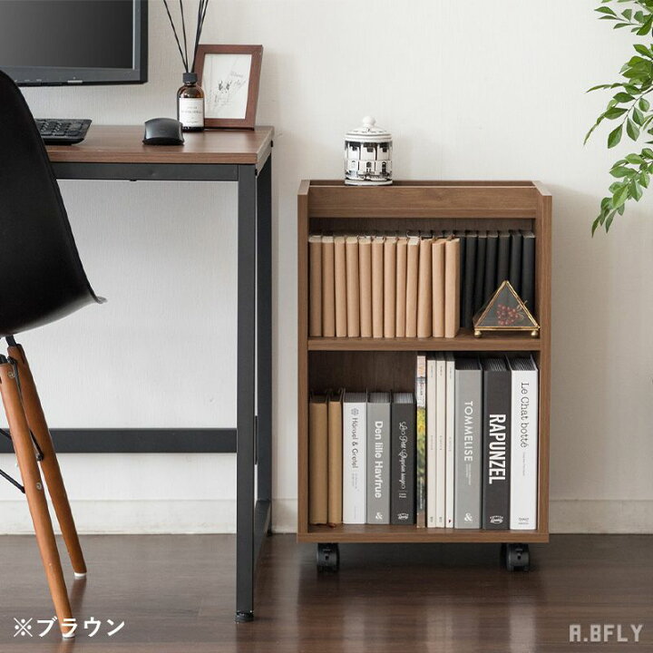 楽天市場】【最大6,000円クーポン配布中】サイドラック 本棚 デスク 