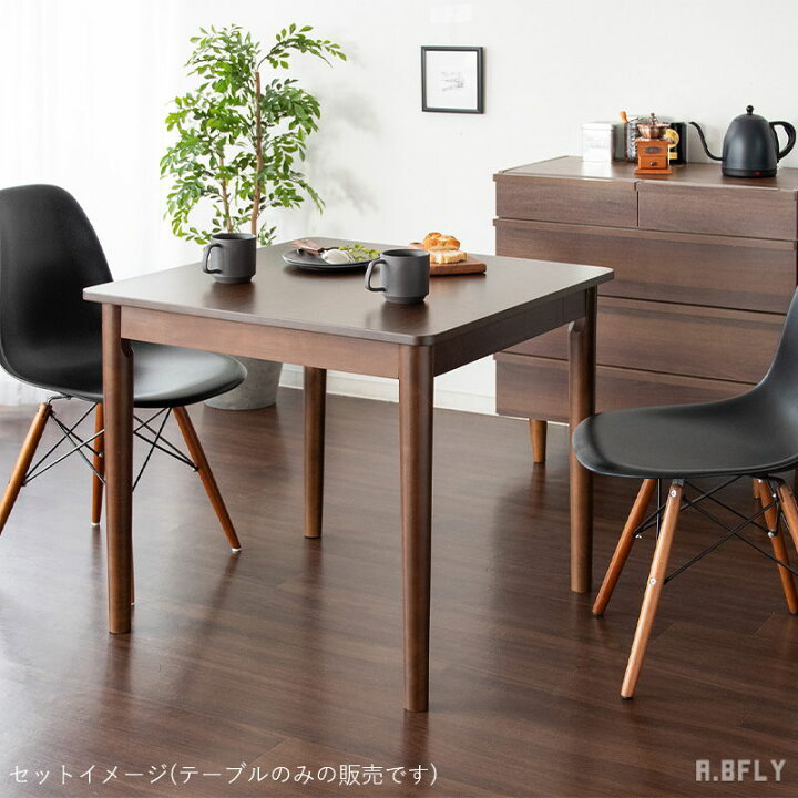 収納付き ダイニングテーブル 幅180×奥行75×高さ69cm ブラウン系 食卓
