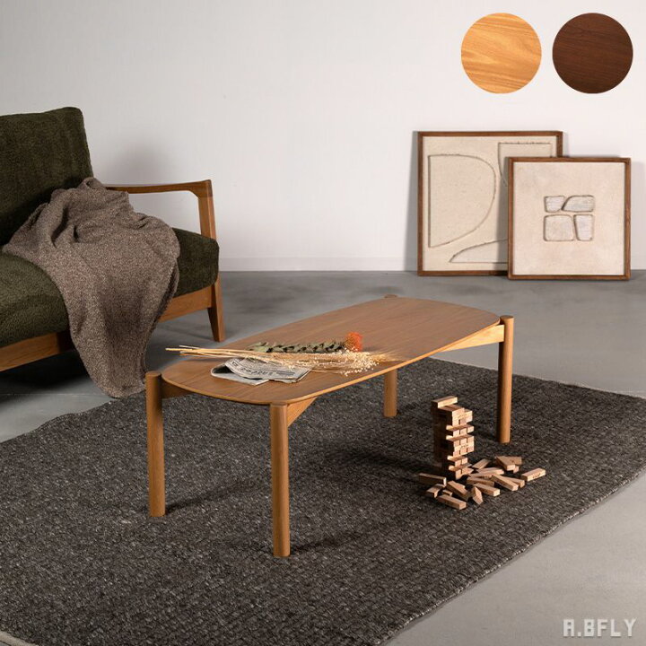 楽天市場】【最大6,000円クーポン配布中】センターテーブル ロー  