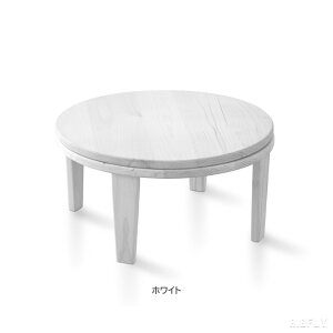 yƋ {zLƋ lR L ɂ  ybgƋ Y qmL zc VR C  zc  LbgnEX ~je[u ԑ 