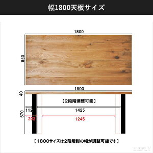 ꖇ _CjOe[u 160cm 180cm 4lp`6lp H _CjO e[u ` Ƒ e[uPi HX JtF X`[r C ubN AJ JtFX^C
