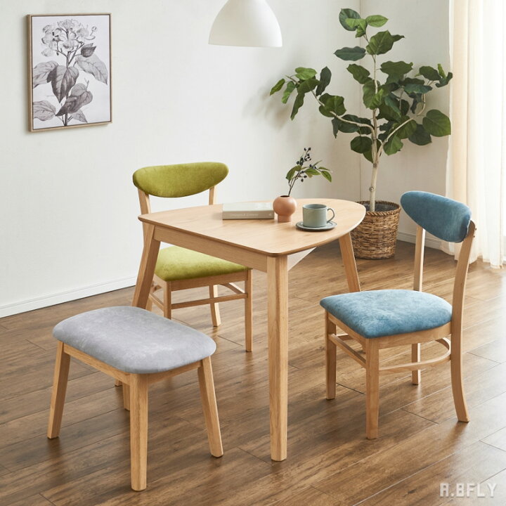 楽天市場】ダイニングセット 三角 半円 変形 3人掛け 北欧 4点セット  