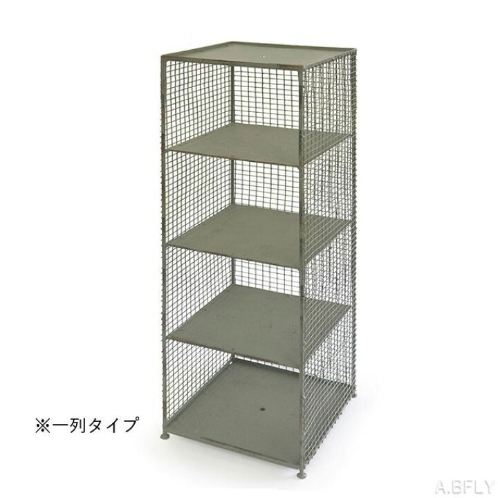 楽天市場】【最大6,000円クーポン配布中】メタルラック ディスプレイ 
