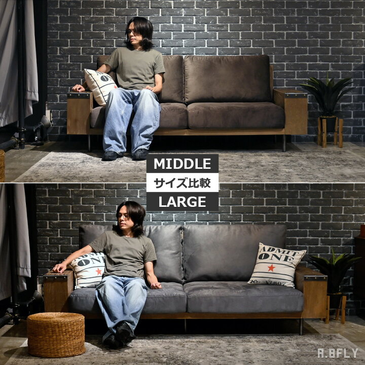 楽天市場】【開梱設置組立無料】ソファー ソファ sofa 2.5人掛け 3人 