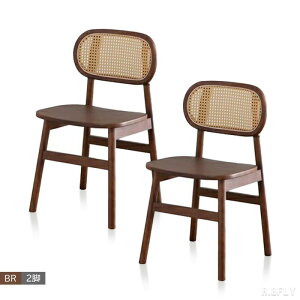 ダイニングチェア ダイニング チェア 椅子 ラタン調 PEラタン ダイニングチェアー チェアー 食卓 キッチン イス 北欧 韓国インテリア 木製 無垢 シンプル おしゃれ ブラック 黒 ブラウン 茶色