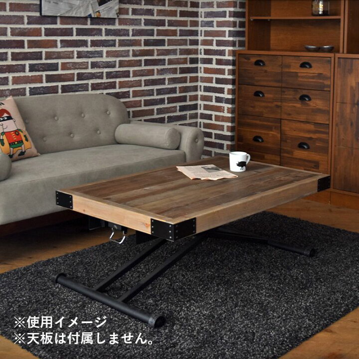 楽天市場】昇降脚 単品 昇降テーブル用 脚部 高さ調節 テーブル用部品 