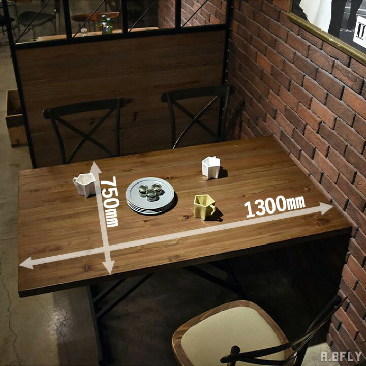 楽天市場】昇降式 テーブル 幅130cm 奥行75cm リフティングテーブル 