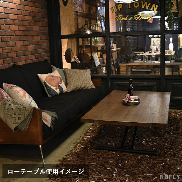 楽天市場】昇降式 テーブル 幅130cm 奥行75cm リフティングテーブル 