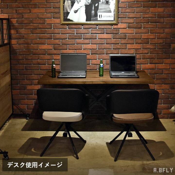 楽天市場】昇降式 テーブル 幅130cm 奥行75cm リフティングテーブル 