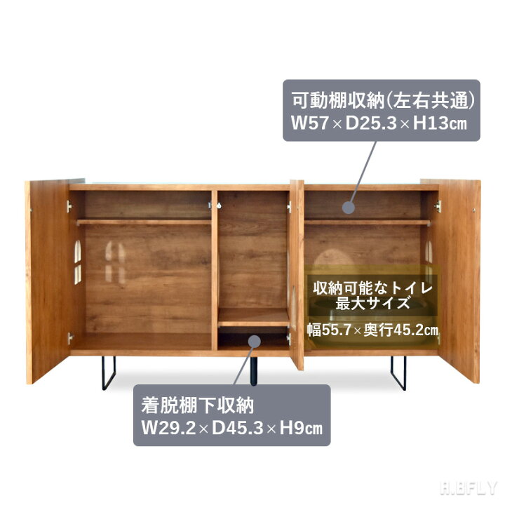 楽天市場】【A.BFLY限定商品】にゃうんたー サイドボード 猫 トイレ 