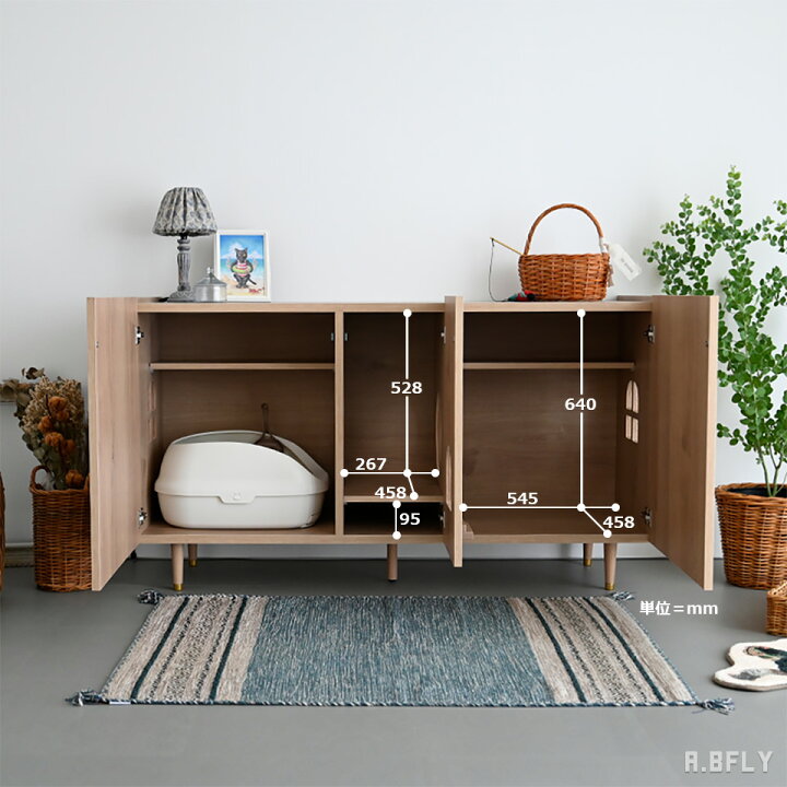 楽天市場】【A.BFLY限定商品】にゃうんたー サイドボード 猫 トイレ 