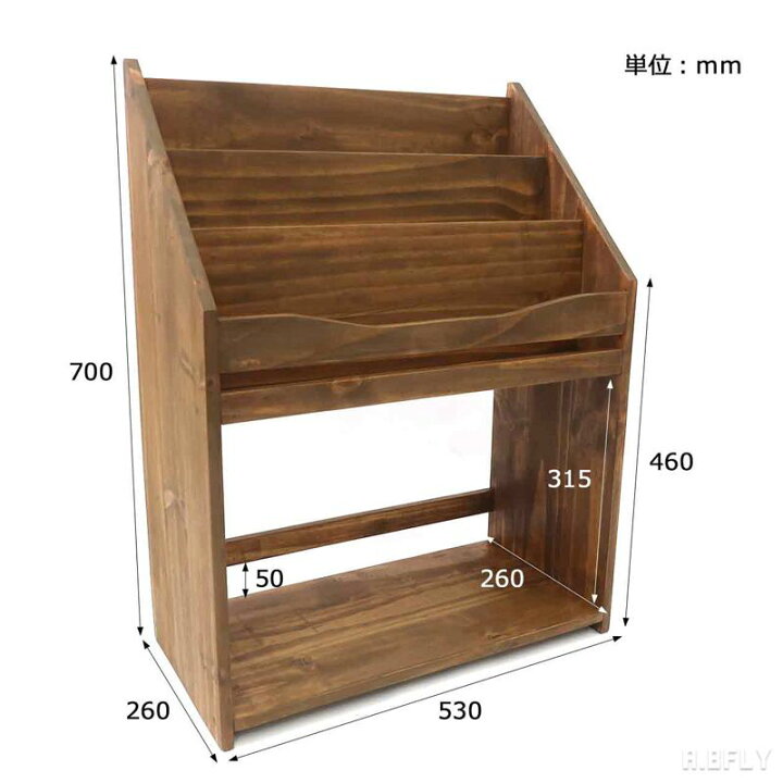 楽天市場】木製 マガジンラック ハンドメイド ウッド 本棚 パイン材 