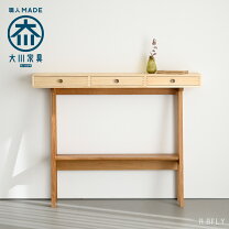 楽天市場】和モダン（コンソールテーブル｜テーブル）：インテリア 