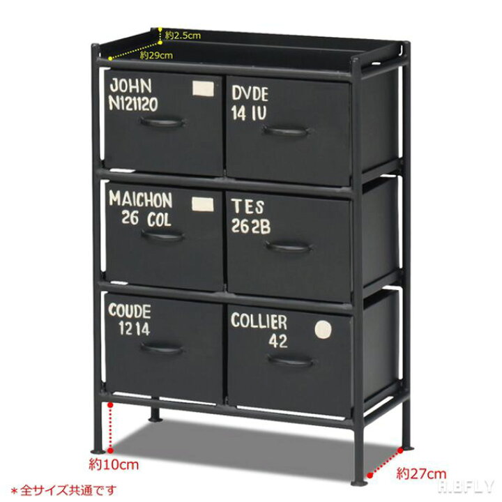楽天市場】【最大6,000円クーポン配布中】ローボード ローチェスト 