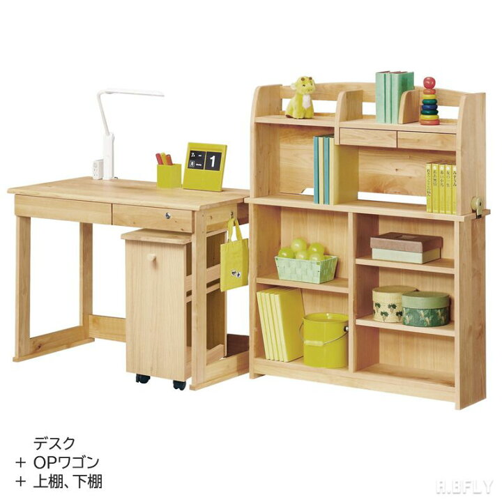 楽天市場】【最大6,000円クーポン配布中】オープンワゴン デスクワゴン  