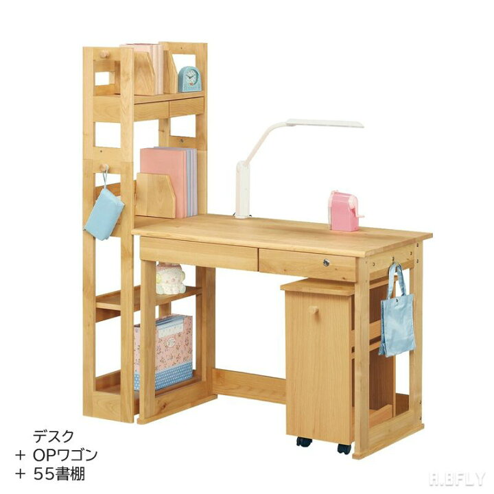 楽天市場】【最大6,000円クーポン配布中】オープンワゴン デスクワゴン  