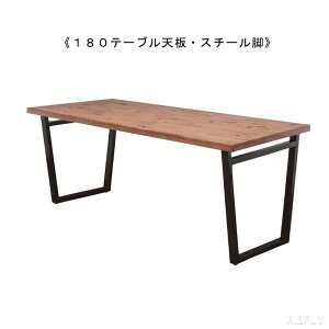 yő6,000~N[|zzz_CjOe[u 150cm 180cm H e[u I[NC VRؐ Í Be[W Vv i` k JtF fp Vbv t@~[ X`[