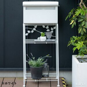 ポスト スチール アイアン ブラック ホワイト ガーデニング雑貨 プランタースタンド 鉢置き リーフ 白 玄関 シンプル アンティーク調 郵便ポスト