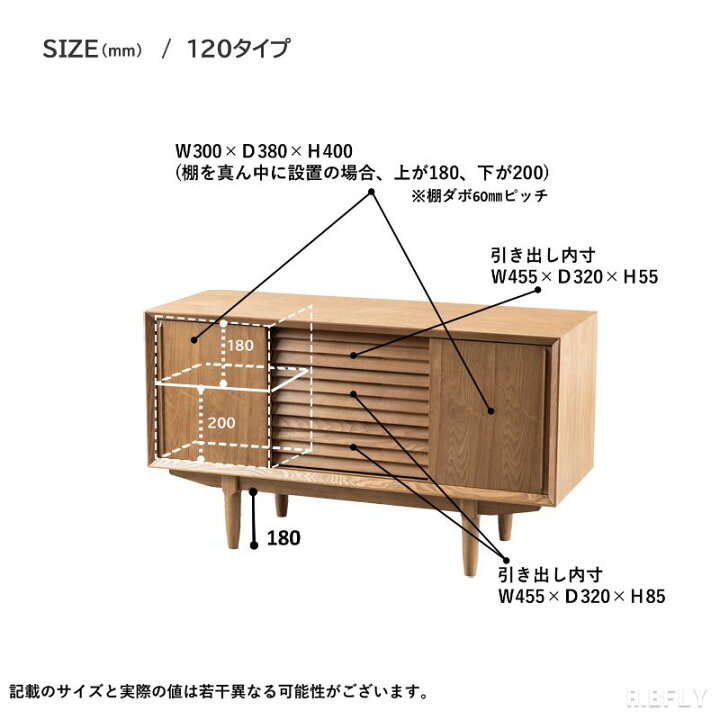 トランクバッグ キャビネット チェスト インダストリアル 収納 引出し  