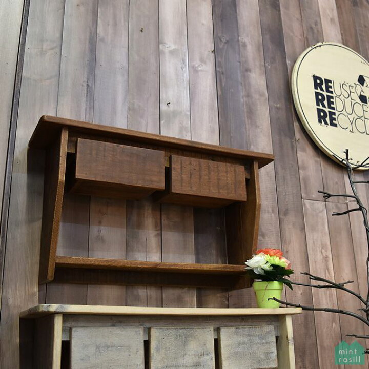 楽天市場】【SS最大8000円OFF】ウォールシェルフ 壁面収納 引出付き 