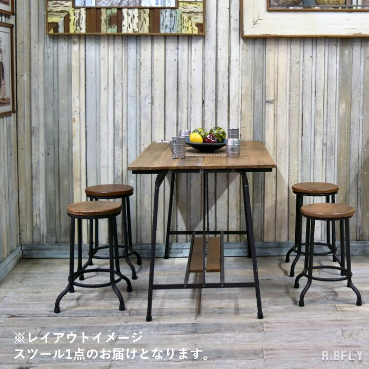 楽天市場】スツール ハイスツール 椅子 チェア古材 古木 スクエア 