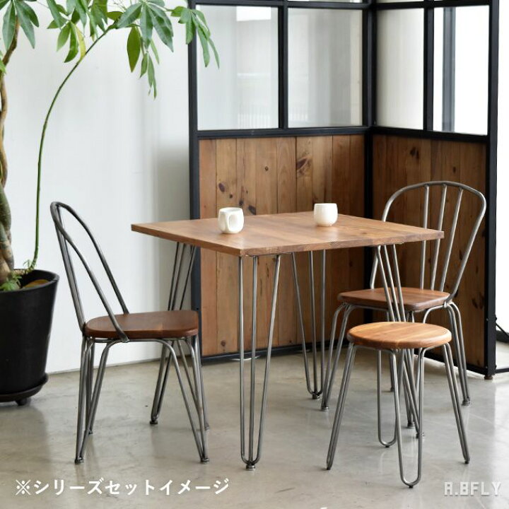 楽天市場】エルム無垢材 スツール 花台 背もたれなし イス 食卓 椅子  