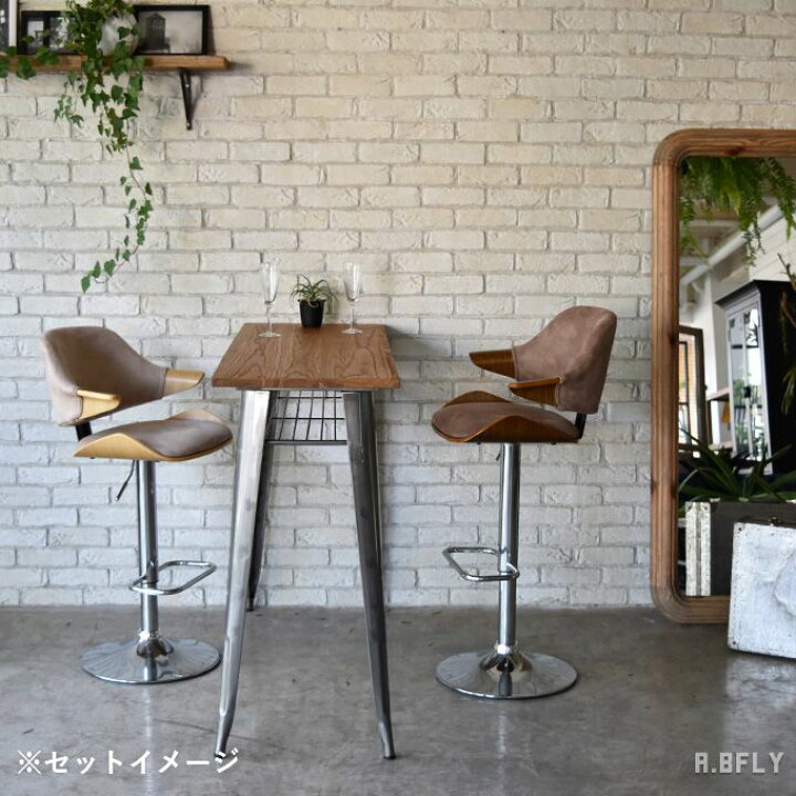 カウンターチェア バーチェア 昇降式チェア 回転椅子 回転式チェア 椅子 高イス Bar 店舗 Puレザー おしゃれ 高見え モダン ラッピング カウンターチェア バーチェア 昇降式チェア 回転椅子 回転式チェア 椅子 高イス Bar 店舗 Puレザー おしゃれ 高見え モダン ラッピング