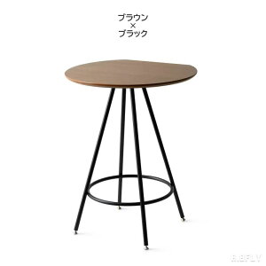 壁付け テーブル カフェテーブル 2人用 二人 円卓 半円形 ラウンジテーブル ダイニングテーブル 省スペース 食卓テーブル オーク材 木製 スチール脚 ブラウン ナチュラル シンプル 北欧 ミッ