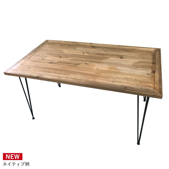 楽天市場】ダイニングテーブル 幅140cm 幅160cm 食卓 ウッド 木製 古材 