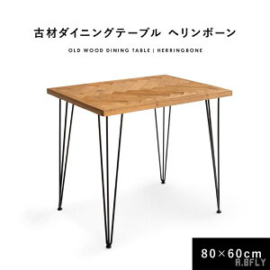 _CjOe[u fXN e[u  JtFe[u R[q[e[u RpNg ` Í AeB[N X`[r C_XgA ubN Be[W HX JtF 