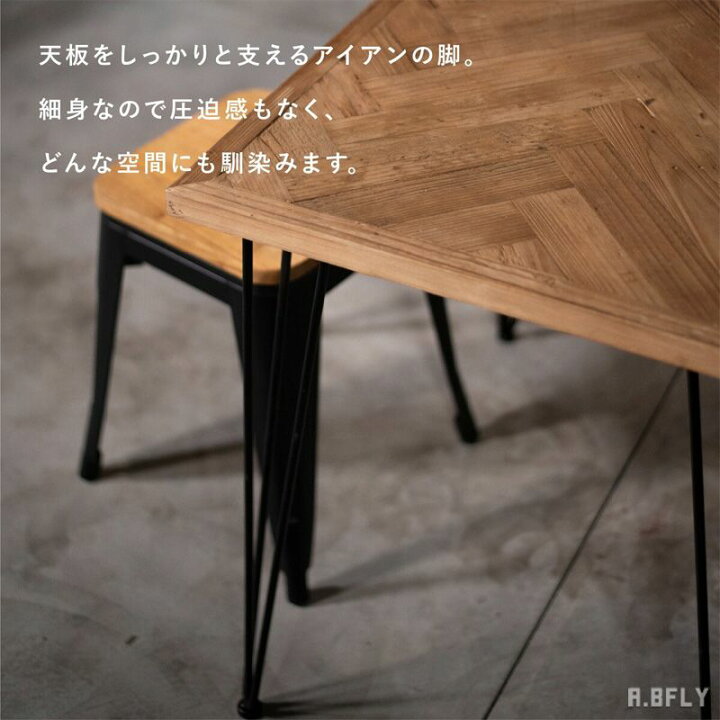 楽天市場】ダイニングテーブル 幅150cm 奥行80cm 食卓 ウッド 木製 古 