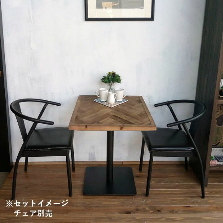 楽天市場】【最大6,000円クーポン配布中】カフェテーブル 60×80cm 