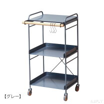 楽天市場】レトロ（キッチンワゴン｜キッチン収納）：収納家具 