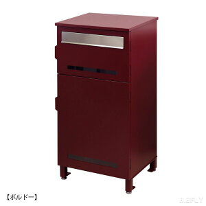 宅配ボックス 郵便ポスト 置き配 宅配 スタンドポスト 置き型ポスト メールボックス 大容量 錆びにくい スタイリッシュ モダン シンプル お洒落 新生活 新居 宅配ボックス付ポスト 戸建住宅