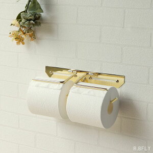 トイレットペーパーホルダー 2連タイプ 二連 真鍮 北欧 ゴールド ゴージャス 豪華 エレガント クラシック アンティーク風 シック シンプル 清潔感 ダブルタイプ スタンダード お洒落 店舗 シ