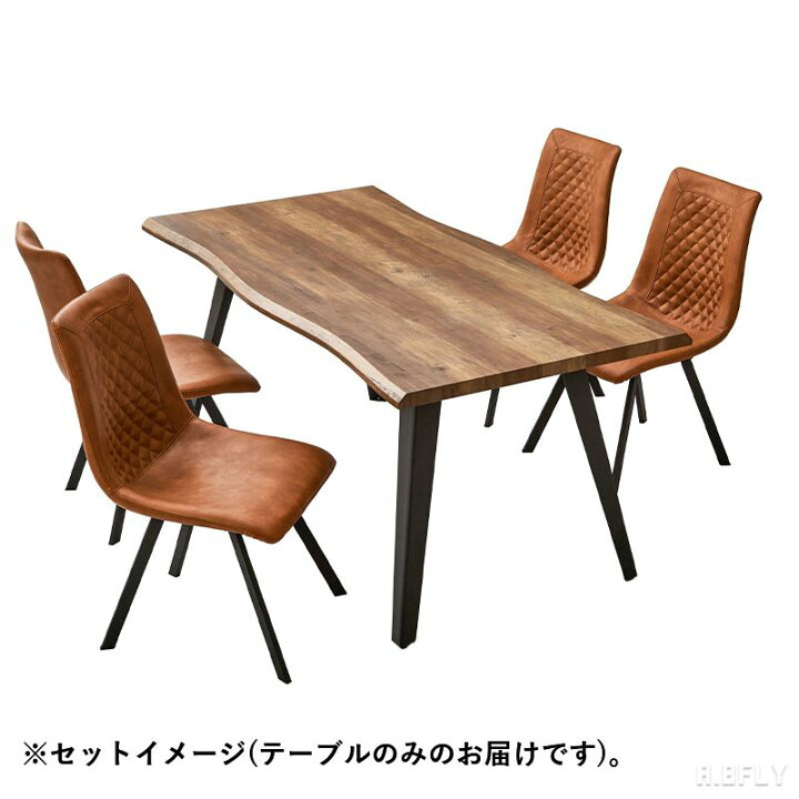 楽天市場】【8/1限定☆11%OFFクーポン発行中】テーブル ダイニング 