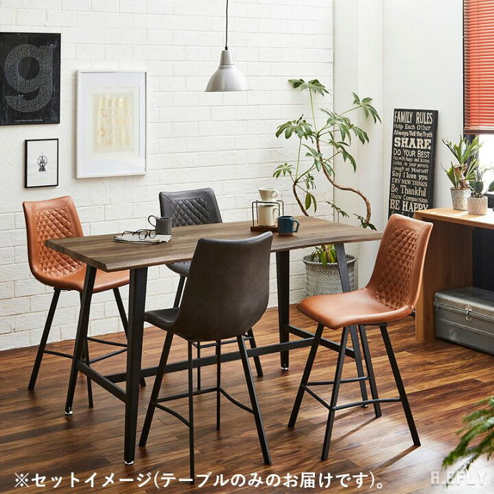 楽天市場】【4/1限定☆11%OFFクーポン発行中】カウンターテーブル 