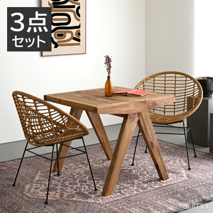 楽天市場】【ダイニング3点セット】ダイニングテーブル チェア 食卓 