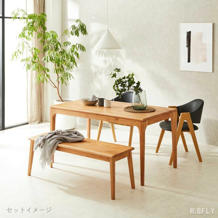 楽天市場】ダイニングテーブル 食卓 テーブル 長方形 幅135 アルダー 