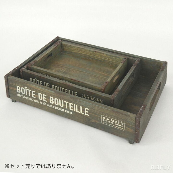 楽天市場】【マラソン限定クーポン】ウッドボックス 木製ボックス 木箱 