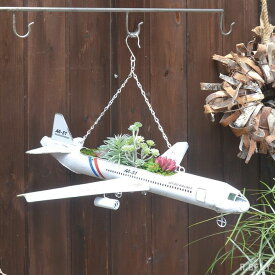 プランター 面白い かわいい 楽しい 飛行機 ホワイト アンティーク フラワー アレンジ 多肉植物 ディスプレイ ハンギング