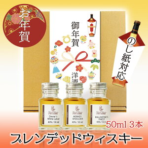 N Zbg 3 ufbh EBXL[ ݔ  ̂   \[_ ܂ nC{[ t 2023 50ml 3{ f[Y o^C t@ClXg L[V_[ u