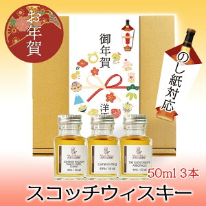 N Zbg 3 XRb` EBXL[ ݔ  ̂   \[_ ܂ nC{[ t 2024 a Wj[EH[J[ UELubW OOg A