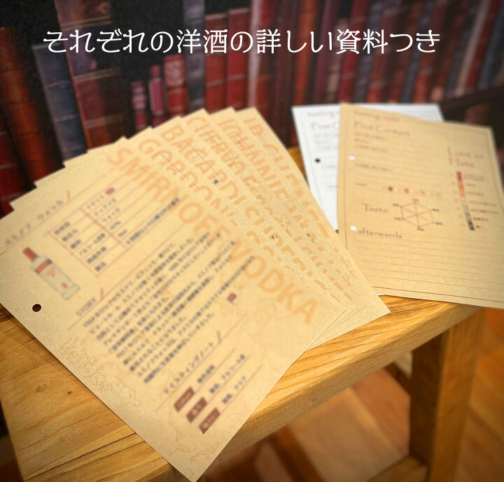 株式会社ブログウォッチャー｜note