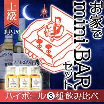 楽天市場】ラフロイグ 10年 50mlの通販